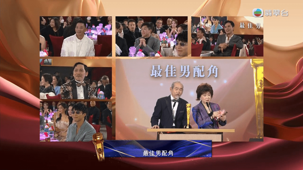 朱咪咪出席《万千星辉颁奖典礼2023》。