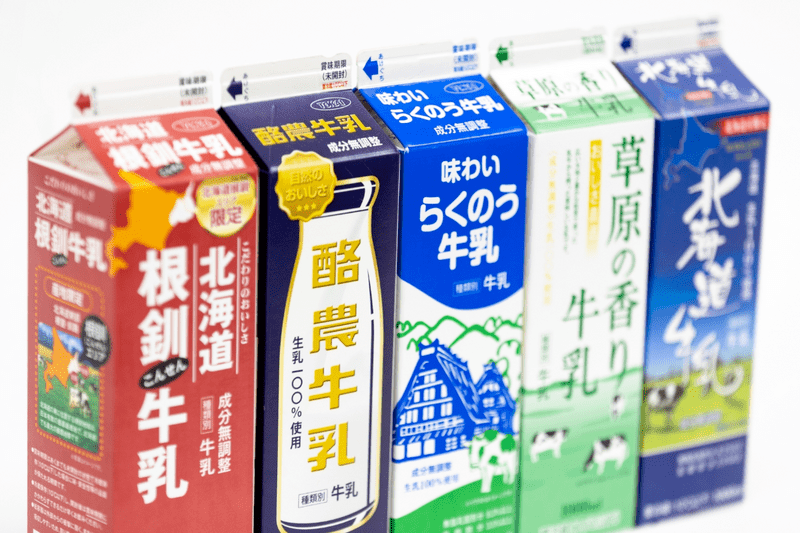 日本東海牛乳公司旗下2款產品有異味,宣布召回230萬盒。東海牛乳官網