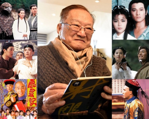武俠小説泰斗金庸的作品膾炙人口。(資料圖片)