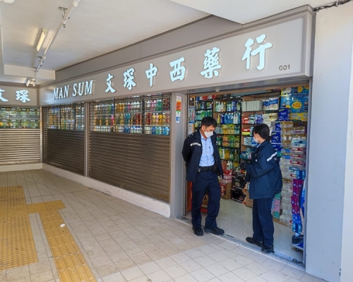 警員到場調查。梁國峰攝