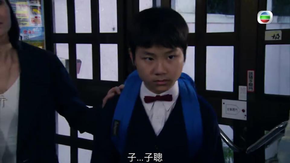 他在剧中饰演郭晋安的自闭症儿子。