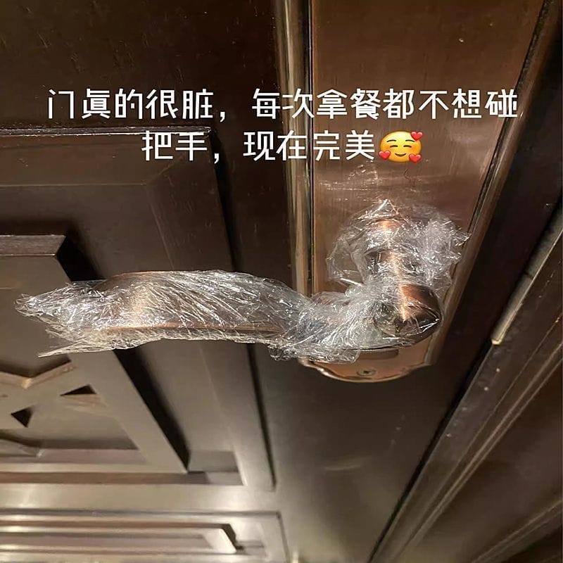 牙科藍膜近日在內地網購平台大賣。