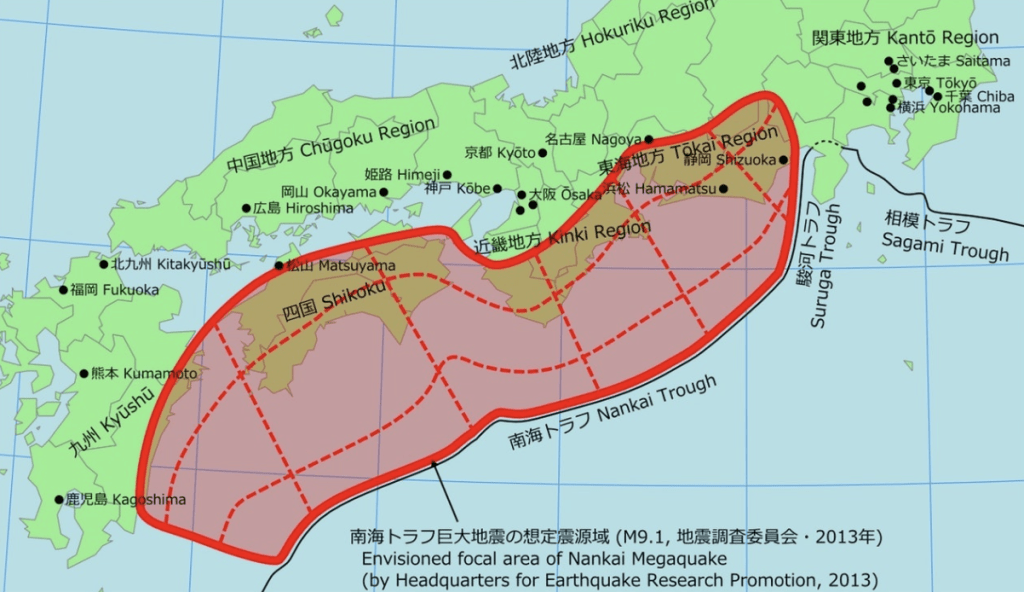 南海海槽特大地震长期被视为最迫切的国家级灾害风险。地震调查委员会