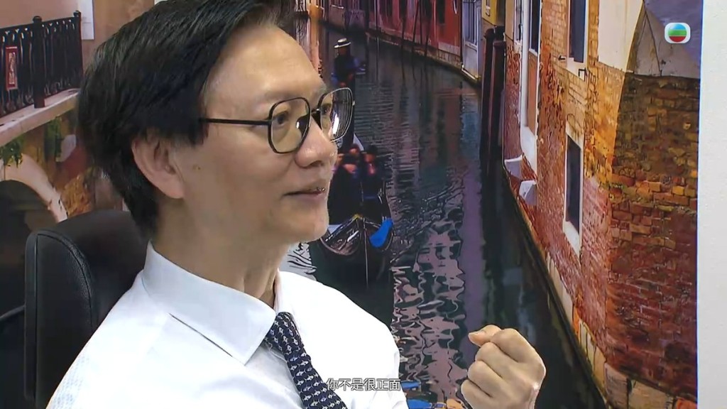 丁錫全好真誠。 丁錫全好真誠。