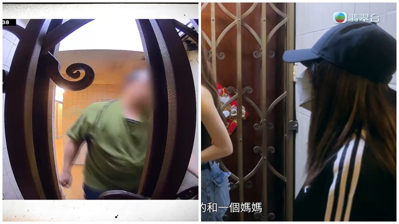 東張西望丨「燒香男」為空氣清新劑與鄰居少女對質 各執一詞不歡而散爆seed做呢件事