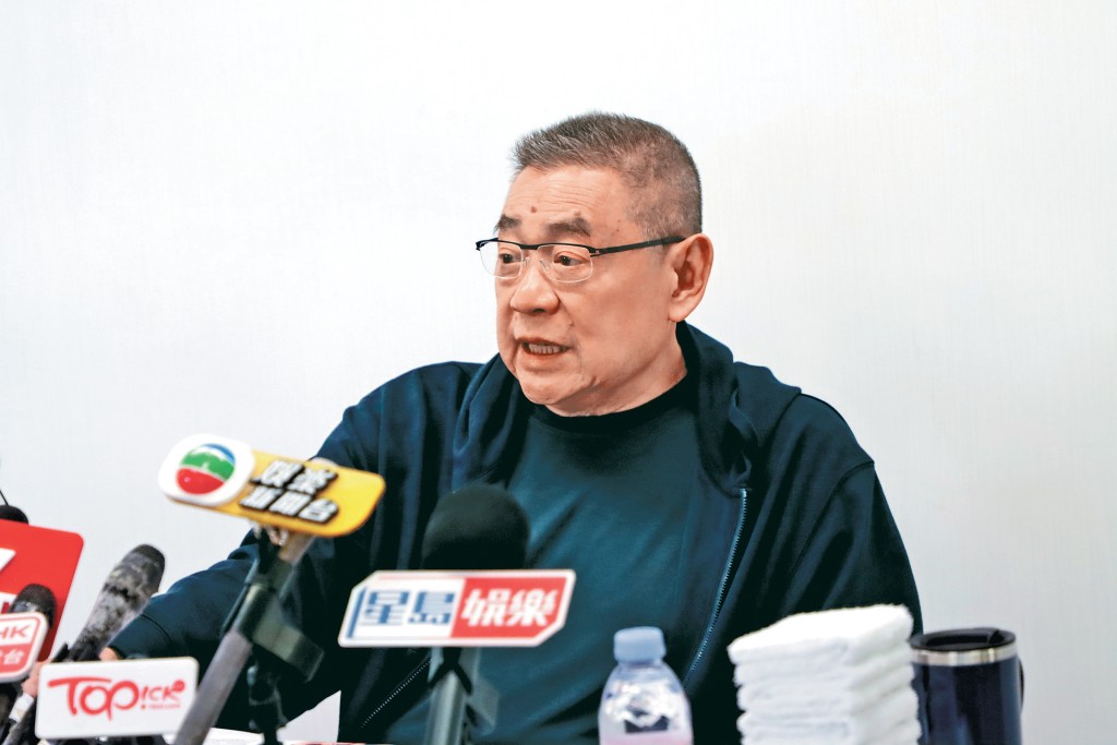 大劉在記者會上狂數他口中的「賤人」不是之處。
