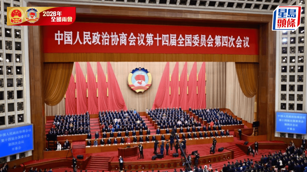 大棋盘︱港版「五年规划」重在行动 地位高于《施政报告》？