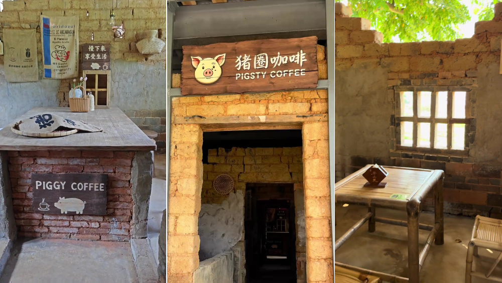 廣西舊豬欄改建咖啡店爆紅，網民嘲「糞圍感」滿滿，官方急澄清。