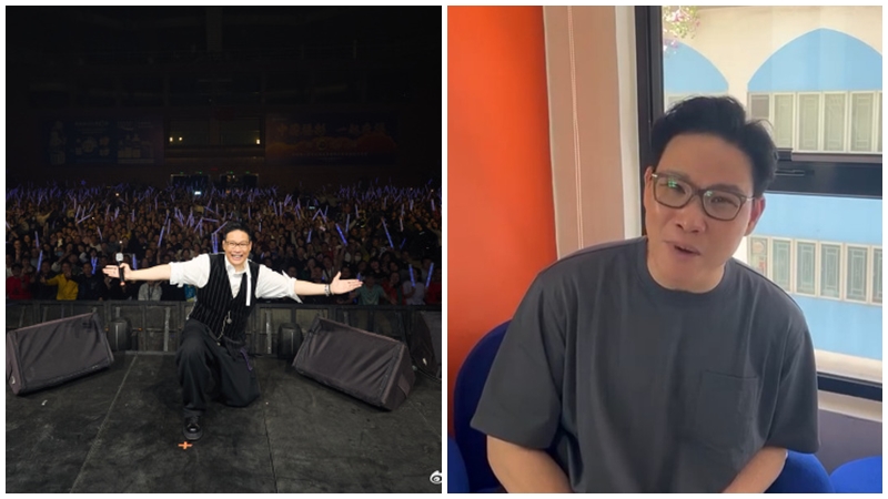 蘇永康懷集站巡迴演唱會又被下架 主辦方已提交取消申請 連州站會否如期是未知之數