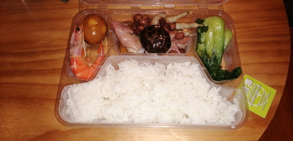 銀杏館FB圖片。