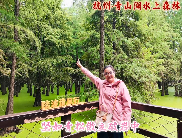 腫瘤科醫生黃丹丹熱愛旅遊。小紅書