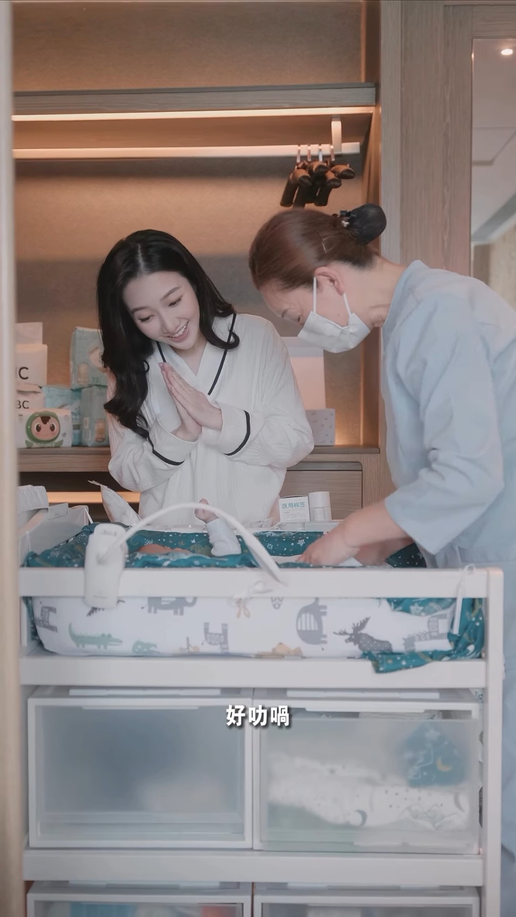 何依婷與BB獲得妥善照顧。