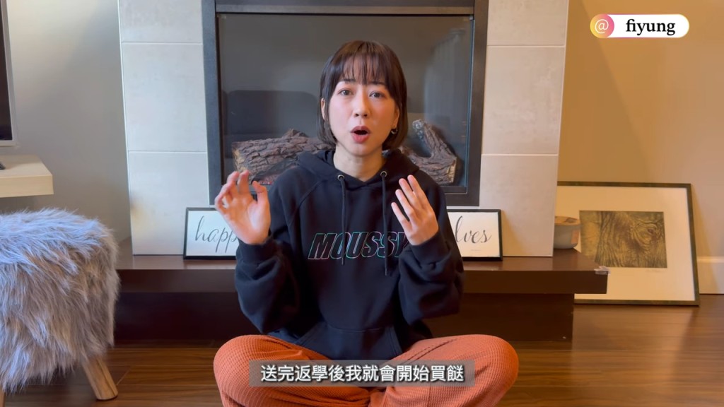 容羨媛說：「有朋友發現我老公一直唔喺我身邊，問我老公去咗邊？其實因為我老公喺香港有工作未完成，所以一路都未嚟到加拿大。」