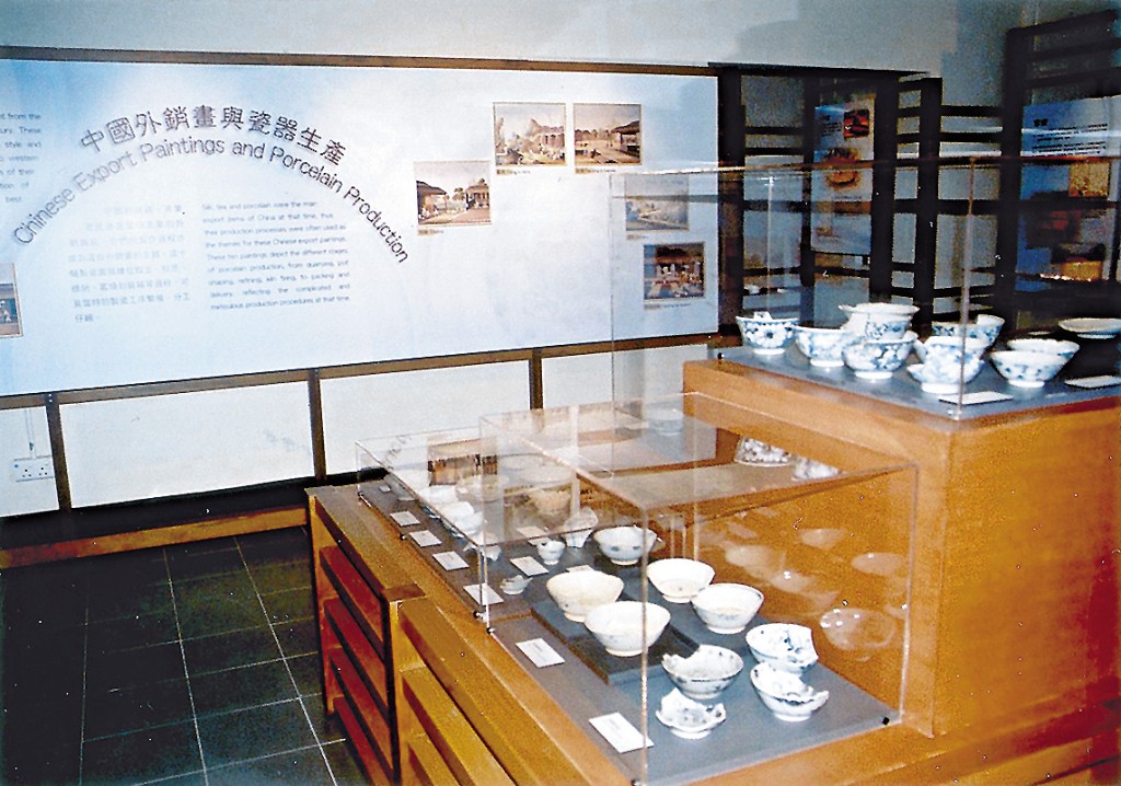 已廢棄的公立學校改建為碗窰博物館 已廢棄的公立學校改建為碗窰博物館