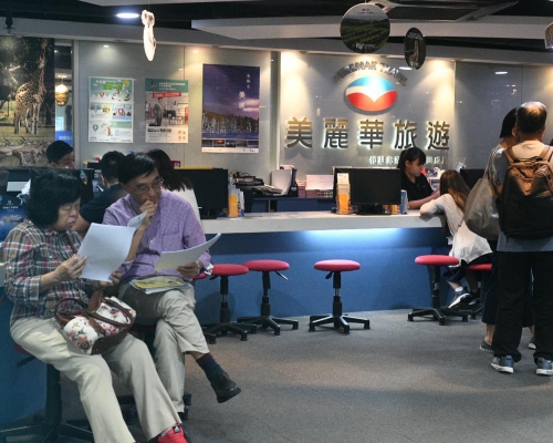 政府向旅行社推出「現金鼓勵計畫」。
