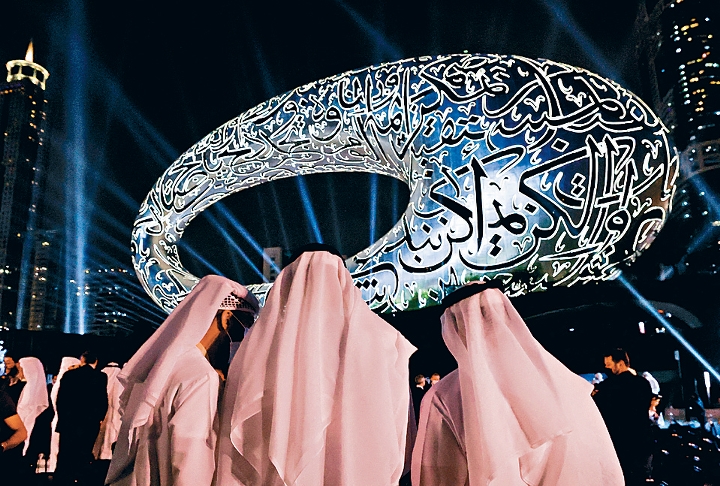 花七年時間打造、剛在上月開幕的未來博物館,料會成為杜拜的文化旅遊新地標。(路透資料圖片)