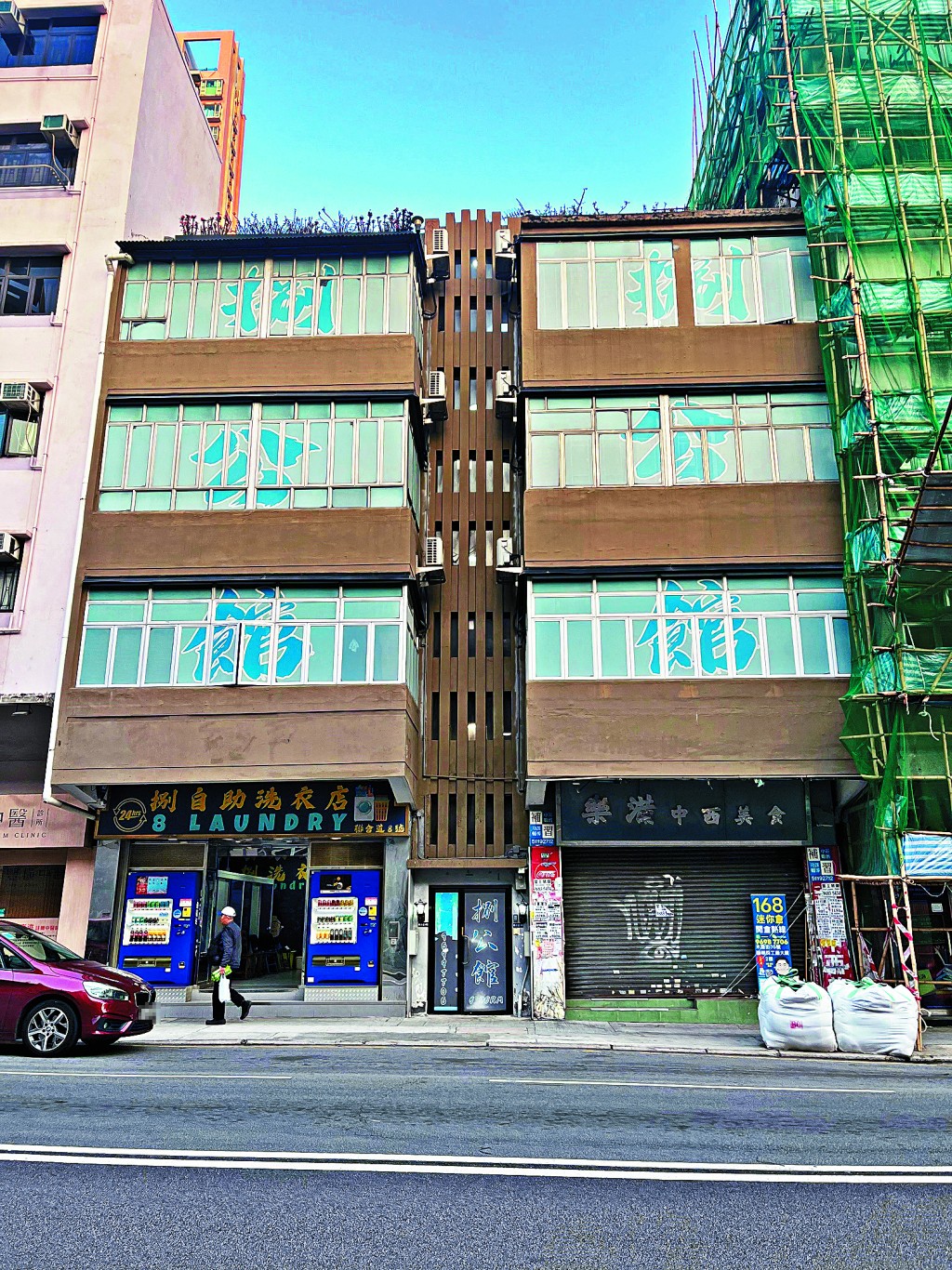 九龍城聯合道6至8號全幢商住樓。 九龍城聯合道6至8號全幢商住樓。