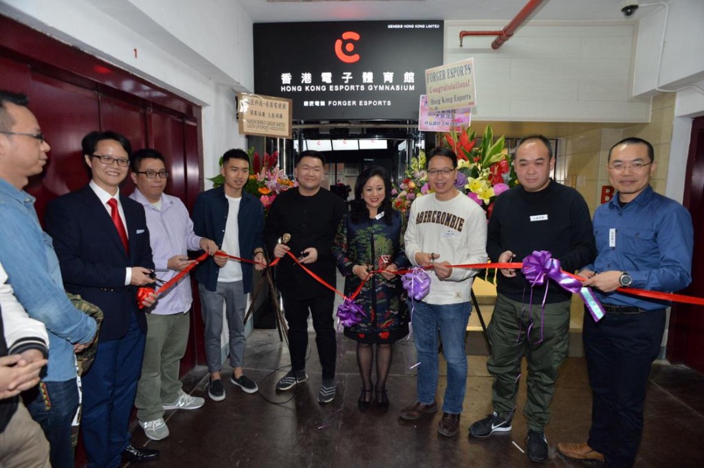 场馆位于观塘工业区。