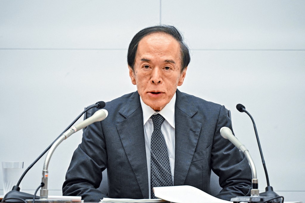 日本行長植田和男表示若經濟狀況允許,央行可能在7月加息。