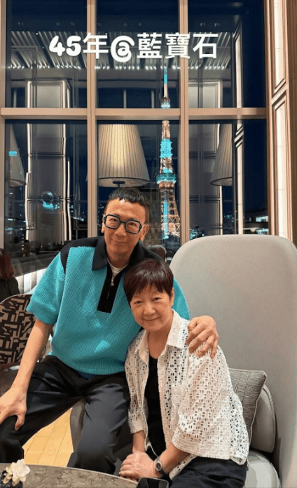 鄭丹瑞與太太沙律飛到日本慶祝結婚45周年。
