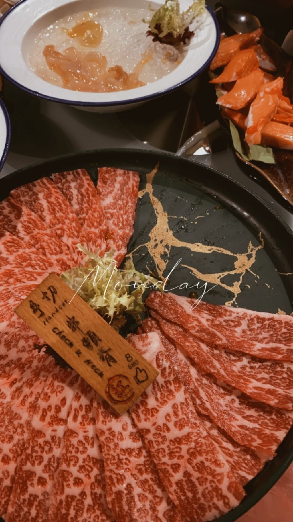 啲紋好靚。