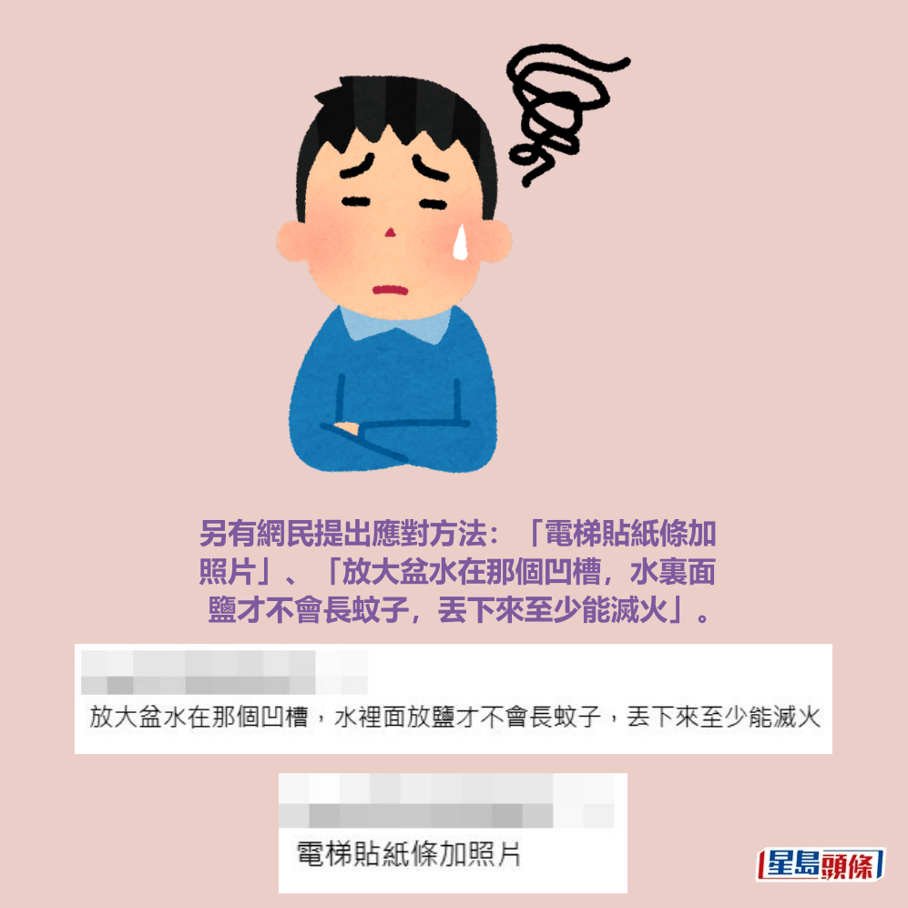 Threads截圖(資料來源:bluebell_raindrop@Threads) Threads截圖(資料來源:bluebell_raindrop@Threads)