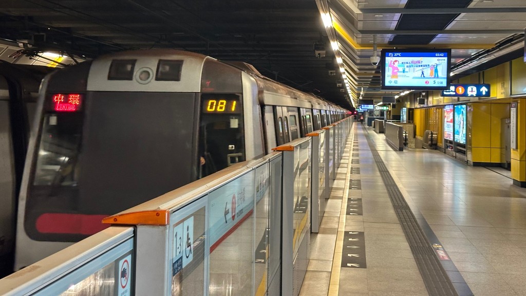 港鐵正陸續為七條本地線進行新一代信號系統更換工程。資料圖片