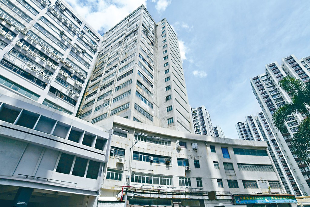 太古地產鰂魚涌華廈工業大廈,落實於本月28日舉行拍賣,底價為51.25億。