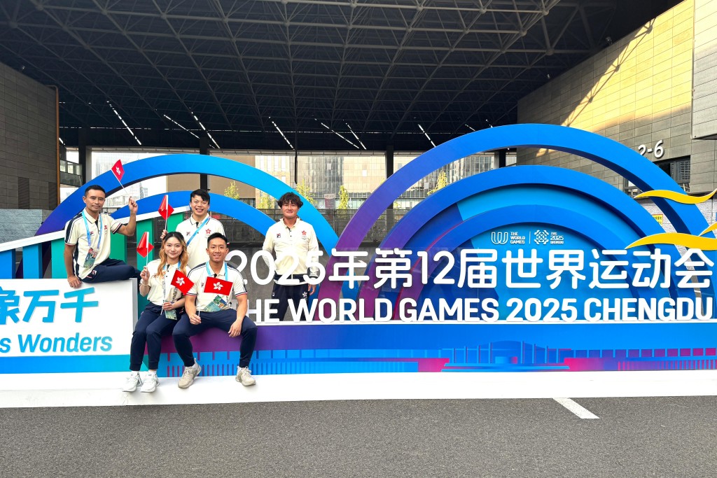 港隊代表隊出眾成都位運會開幕禮。相片由港協暨奧委會提供