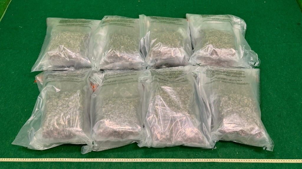 海關拘泰國抵港婦 涉行李藏280萬元大麻花。海關圖片