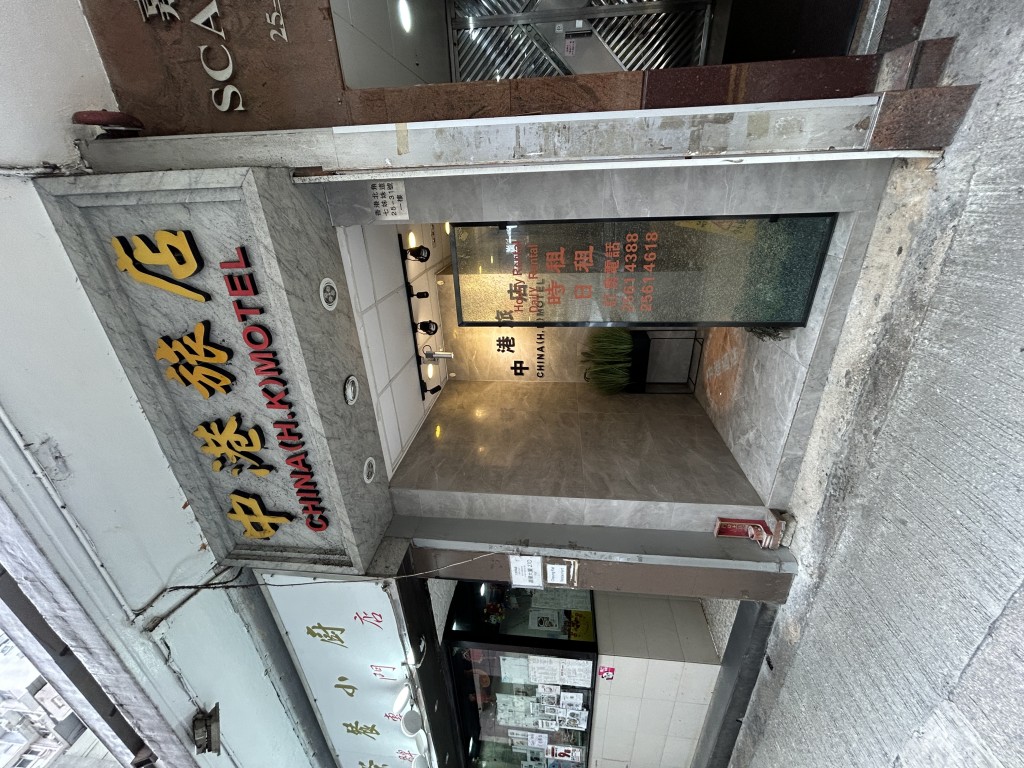 旅店有女住客猝死。林思明攝 旅店有女住客猝死。林思明攝