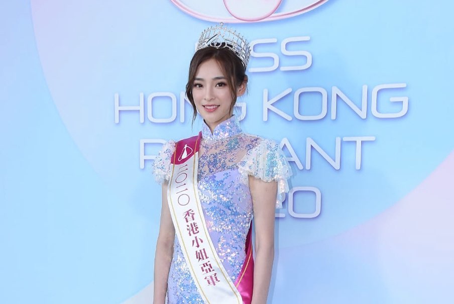 陳楨怡參選2020年港姐，當年是大熱之一，結果奪得亞軍。