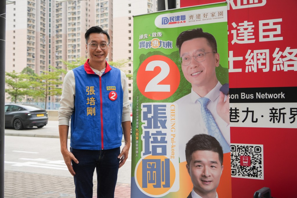 張培剛擔心噪音問題，盼加隔音屏障。