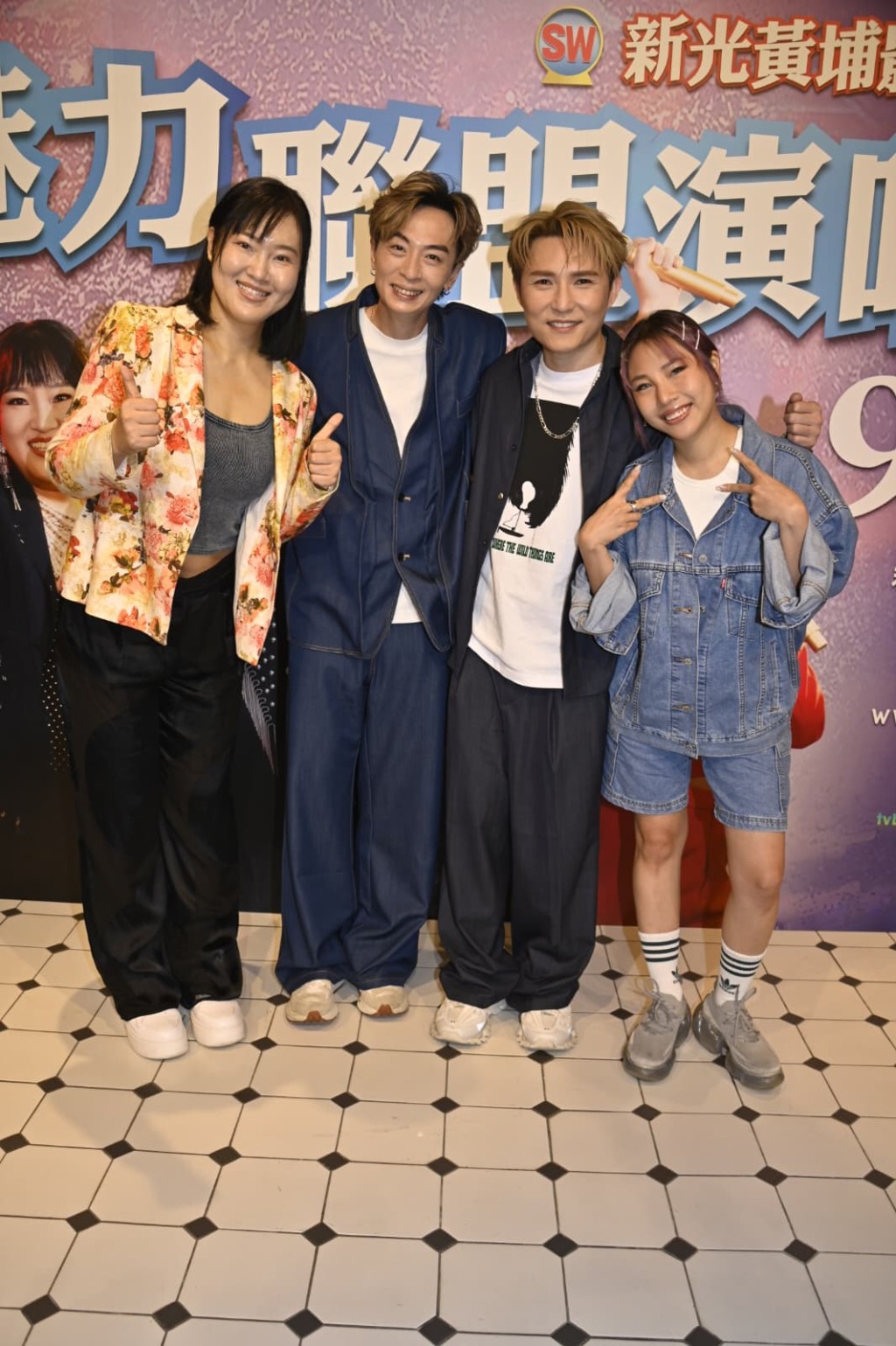 演唱會以「追夢」為題。