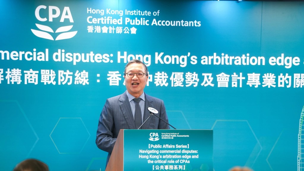 律政司長林定國應香港會計師公會邀請，與會計界業界代表進行深入交流。林定國FB圖片