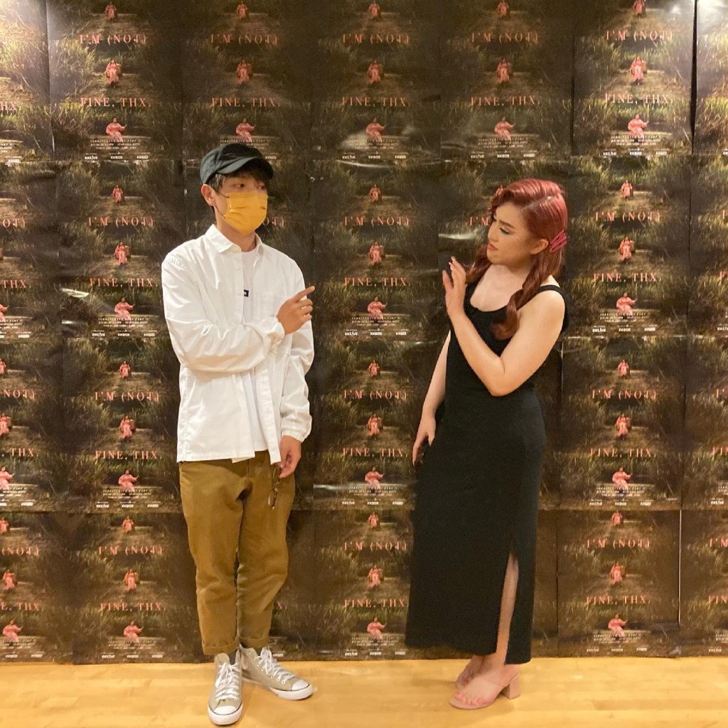 兩人好Friend但又成日扮唔熟。