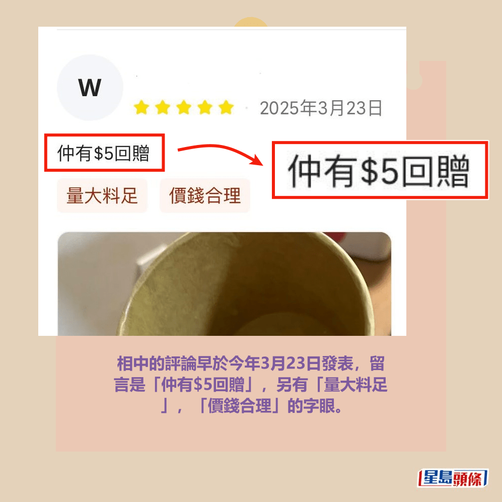 Threads截圖(資料來源:tsz0.__@Threads) Threads截圖(資料來源:tsz0.__@Threads)