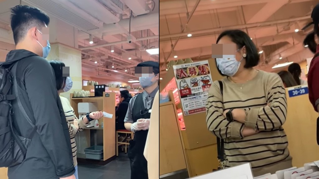 女事主及同行男子與女店員理論。網上影片截圖