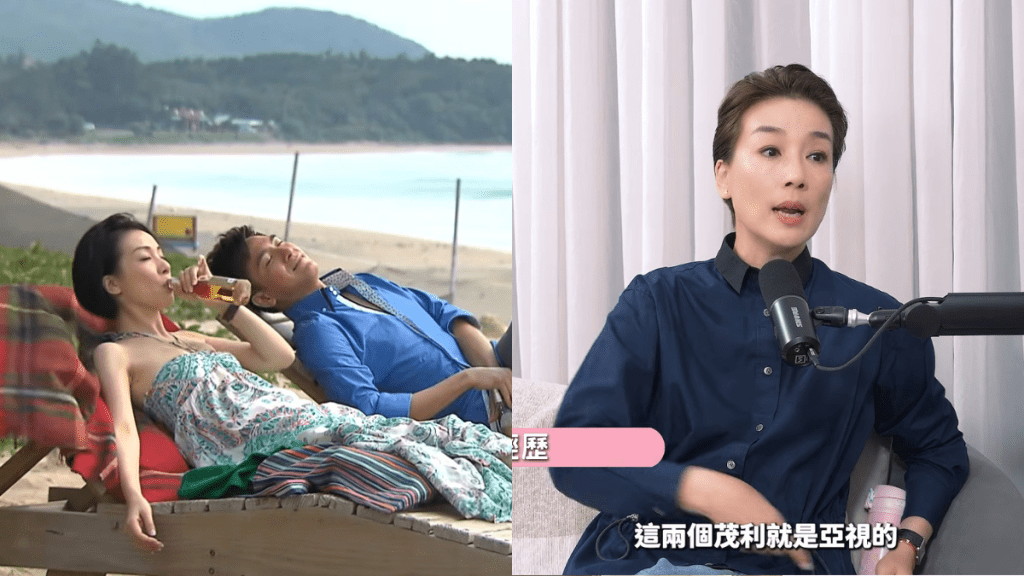 江美儀揭曾為負評崩潰睇醫生：我做錯咗啲乜？  出街被叫「茂利」  接連兩劇姊弟戀被狂嘲