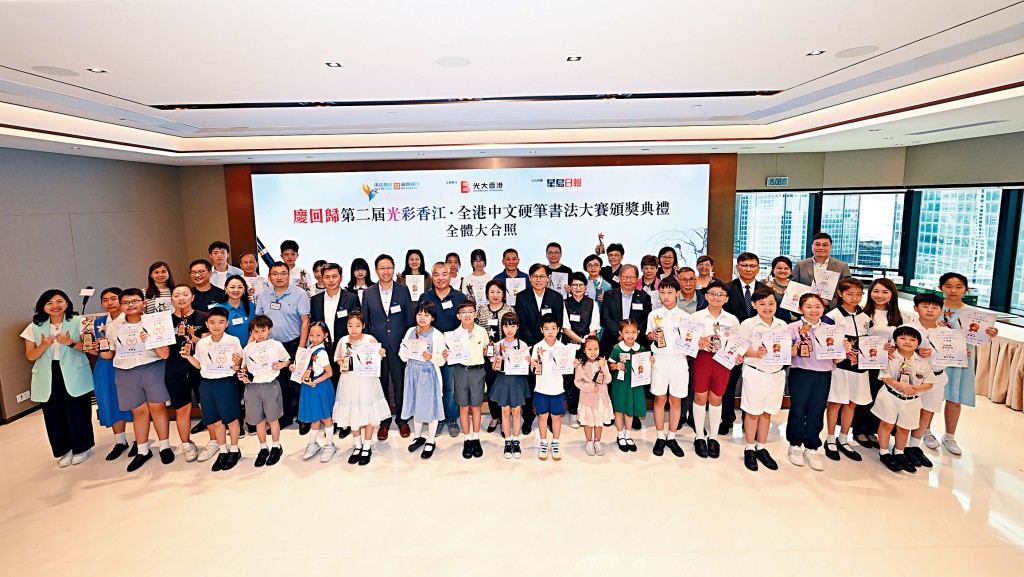 姚宏宇指出，過去兩年累計收到近六萬份作品，中小學生參與尤為踴躍，充分顯示出香港青少年對中華傳統文化的濃厚興趣與書寫熱情。