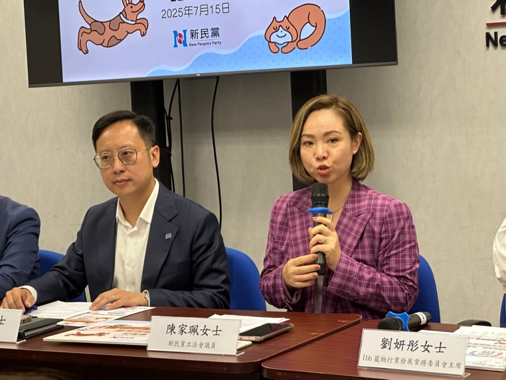 立法會選委界議員陳家珮(右)。曾卓琳攝 立法會選委界議員陳家珮(右)。曾卓琳攝
