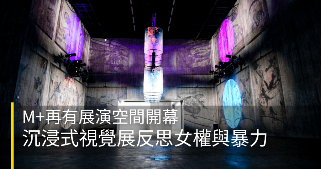 ■經歷長時間創作的《回憶瘋狂的梅格》，屬馬拉尼的成熟之作，令她蜚聲國際。
