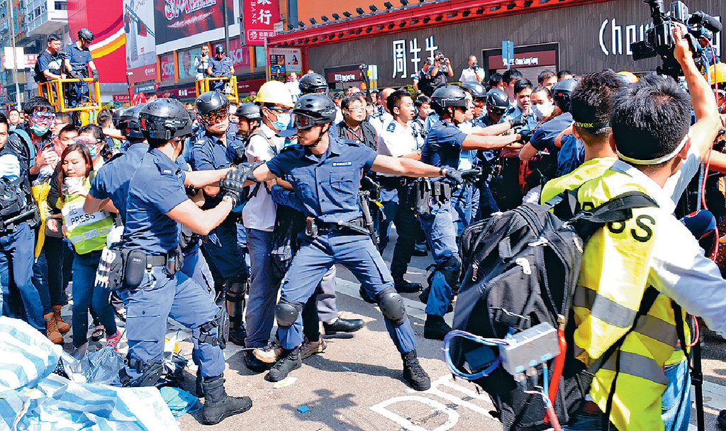 15人涉佔旺違禁令藐視法庭。資料圖片