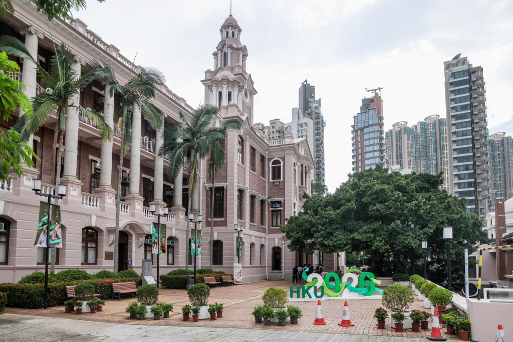 香港大学排全球第33名,是本港排名最高的院校。 资料图片 香港大学排全球第33名,是本港排名最高的院校。 资料图片