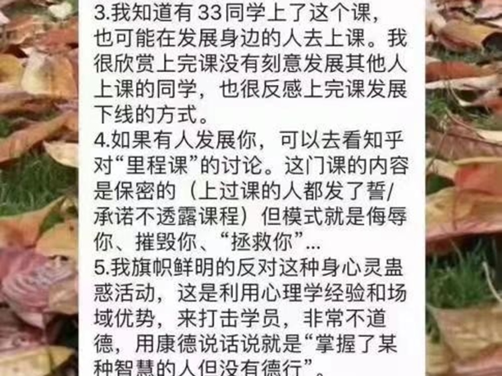 網圖