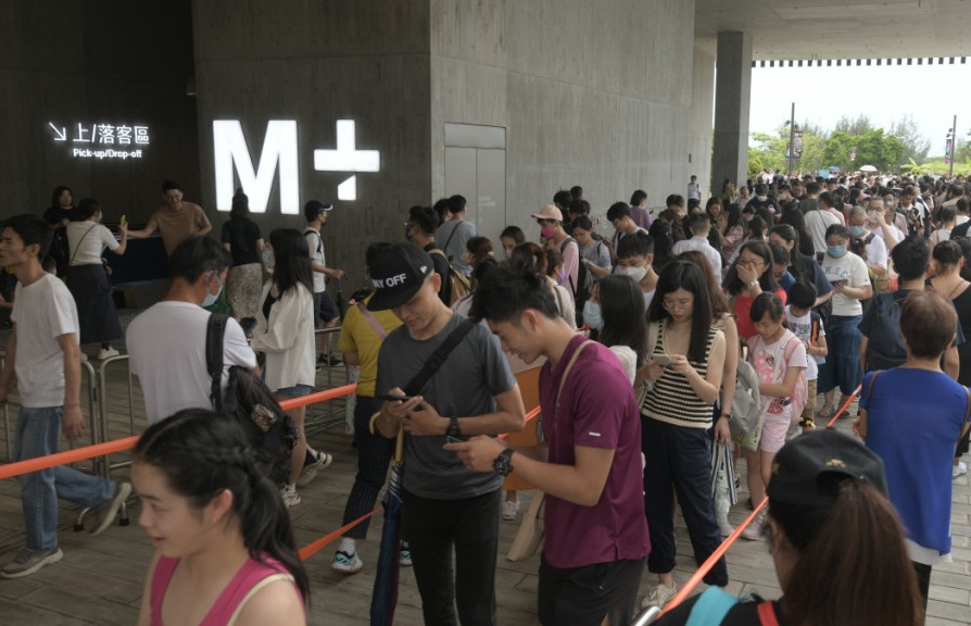 近年M+博物馆和故官博物馆相继落成，带动香港艺术生态。