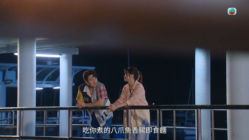 安仔決定放下過去與見Bonnie「離婚」。