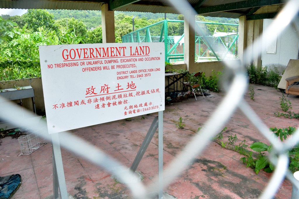 地政總署推出3幅新界政府土地。示意圖片