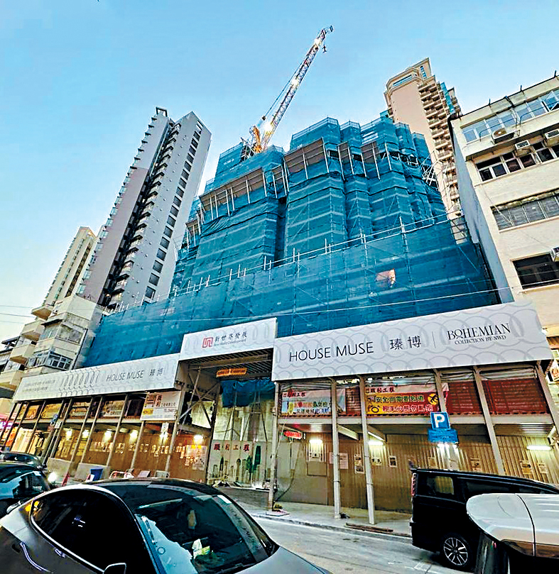 九龍城瑧博天台特色戶以每呎25328元新高價成交。