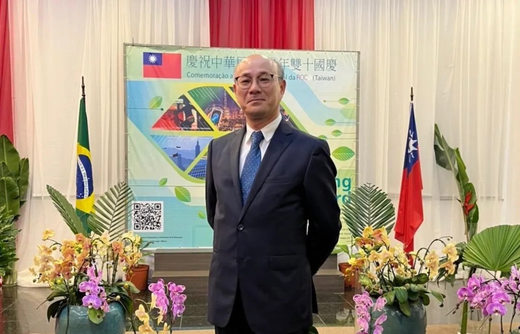 王之化是台湾驻巴西的外交官。